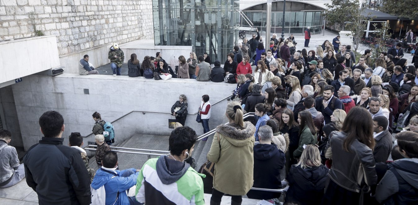 Το σκιάχτρο της πλατείας Συντάγματος