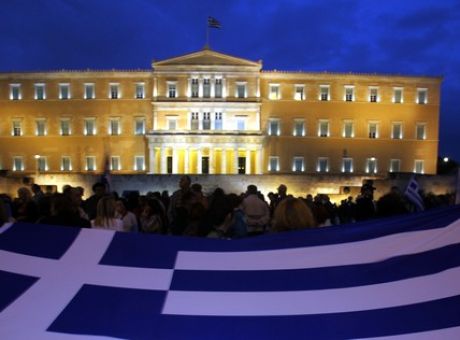 Εν μέσω ταραχής στο κέντρο της πόλης